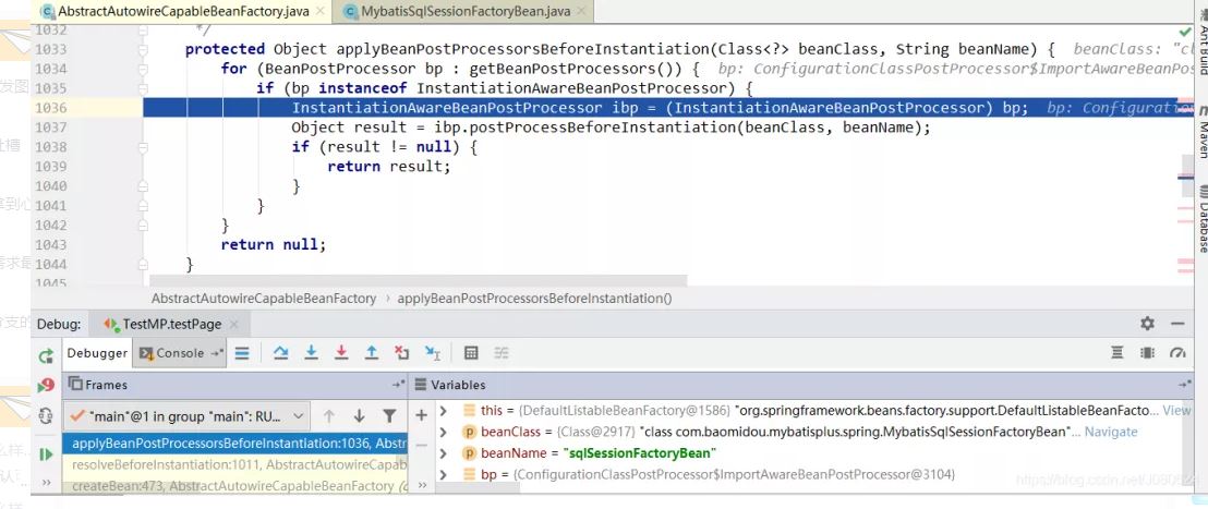 MyBatis Plus插件機制與執行流程原理分析詳解