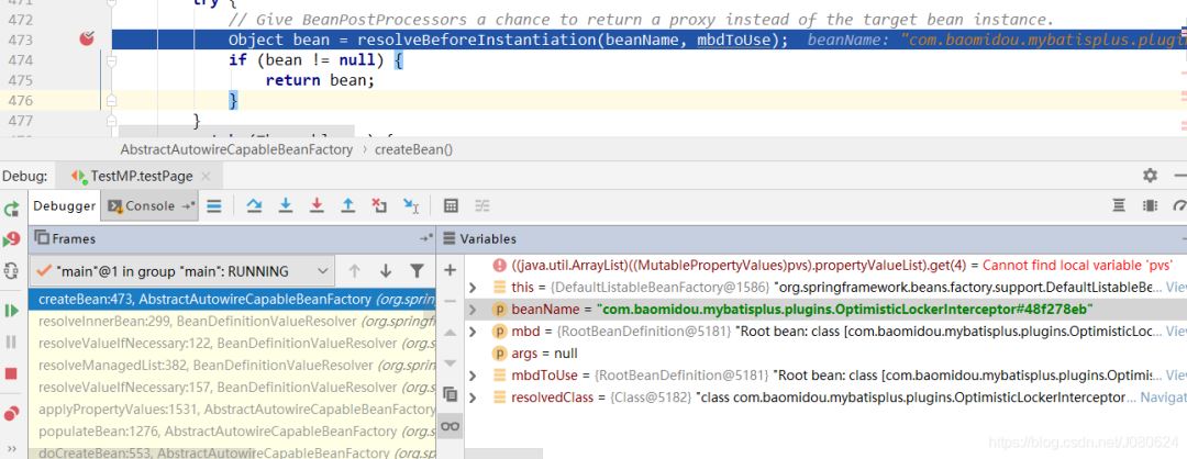 MyBatis Plus插件機制與執行流程原理分析詳解