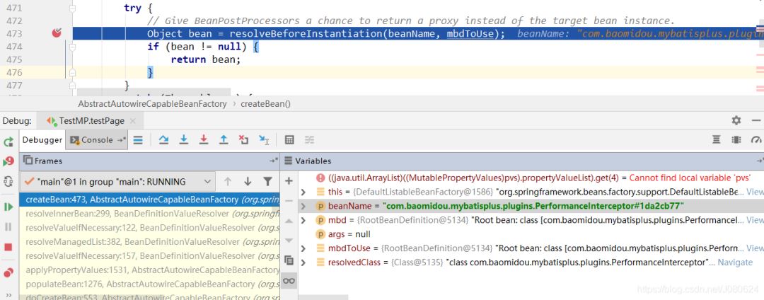 MyBatis Plus插件機制與執行流程原理分析詳解