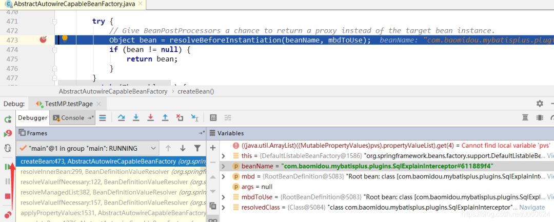 MyBatis Plus插件機制與執行流程原理分析詳解
