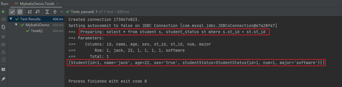 MyBatis 多表操作的實現