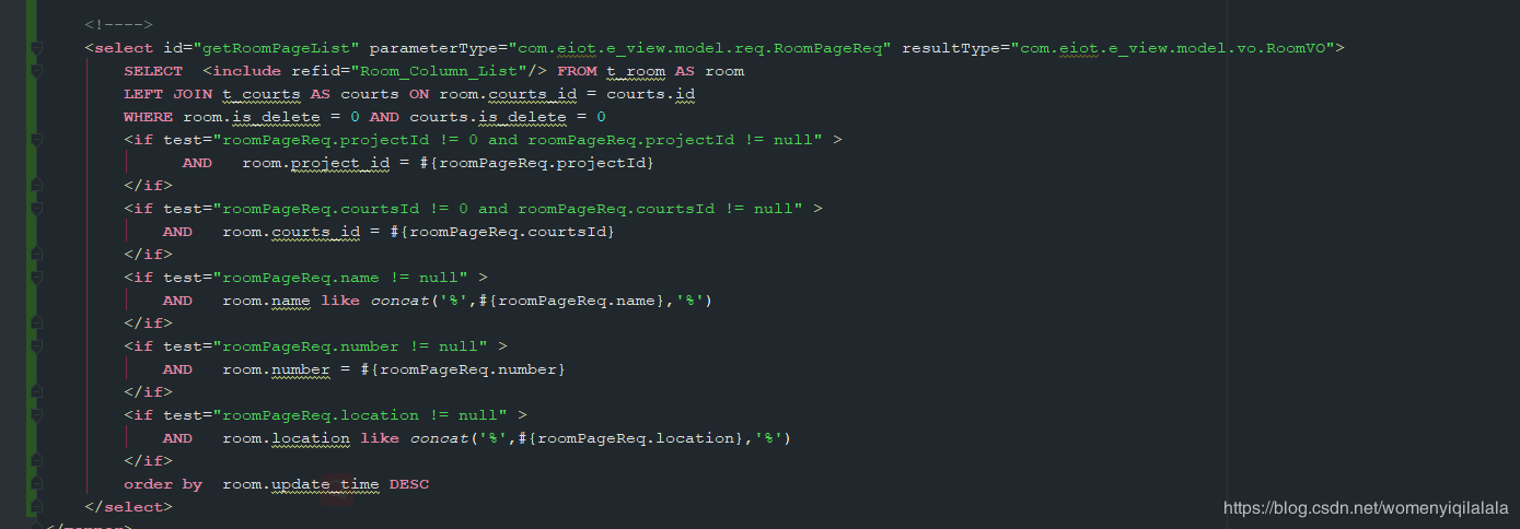 MyBatis Plus 實現多表分頁查詢功能的示例代碼
