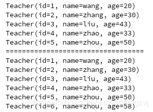 MyBatis-plus+達夢數據庫實現自動生成代碼的示例