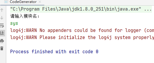 基于Mybatis Plus實現代碼生成器CodeGenerator