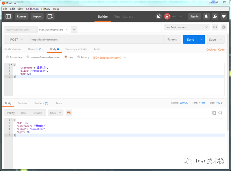 Hibernate 與 Mybatis 的共存問題,打破你的認(rèn)知！(兩個ORM框架)