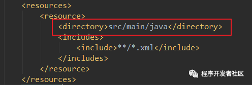 Mybatis Generator逆向工程的使用詳細教程