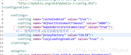 mybatis的mapper.xml中resultMap標簽的使用詳解