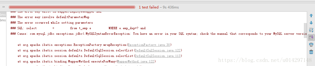 Mybatis之動態sql標簽的使用