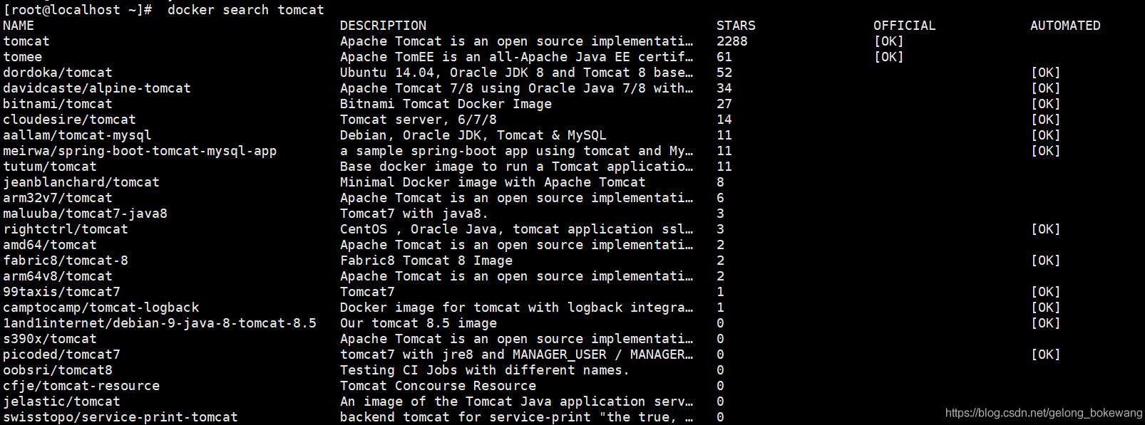 解決docker拉取mysql鏡像太慢的情況