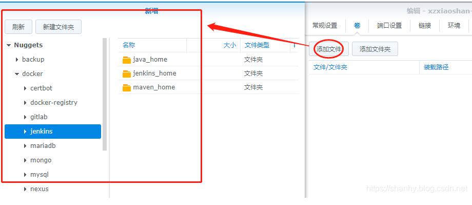 在docker容器中調(diào)用和執(zhí)行宿主機(jī)的docker操作
