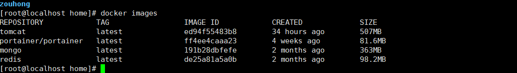 詳解docker pull 下來的鏡像都存到了哪里
