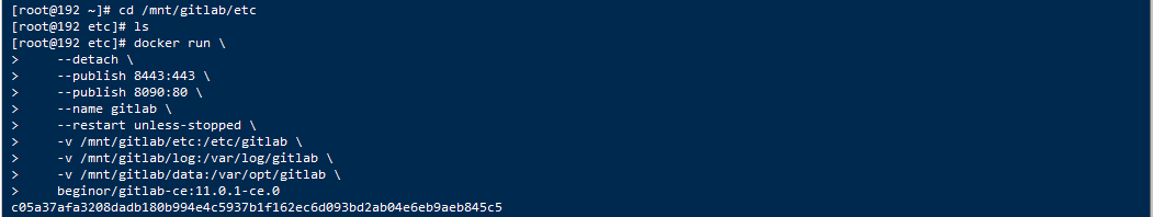 基于Docker部署GitLab環境搭建的方法步驟