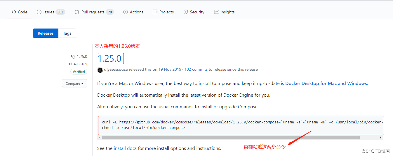 Docker搭建私有倉(cāng)庫(kù)之Harbor的步驟