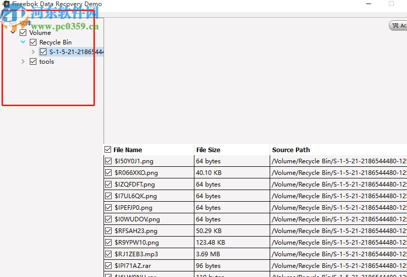 Fireebok Data Recovery恢復刪除數據的方法