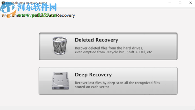 Fireebok Data Recovery恢復刪除數據的方法