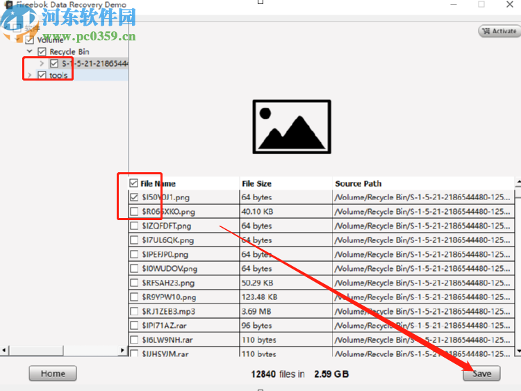 Fireebok Data Recovery恢復刪除數據的方法