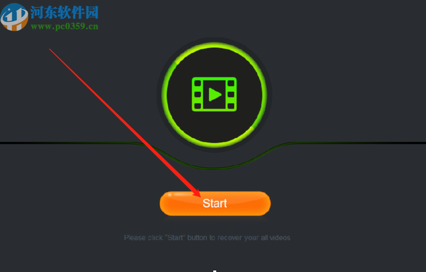 Shining Video Recovery Wizard恢復刪除視頻的方法