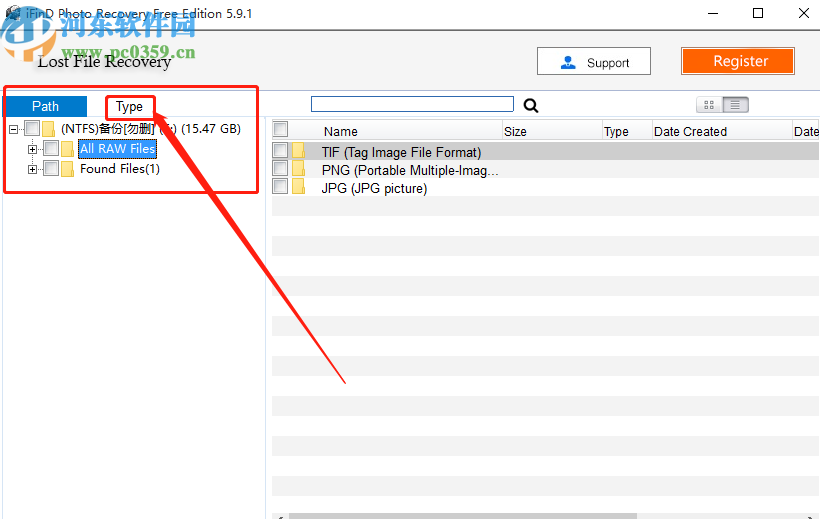 使用iFinD Photo Recovery恢復照片的方法
