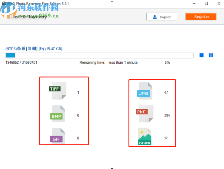 使用iFinD Photo Recovery恢復照片的方法