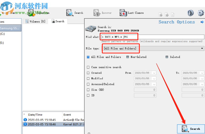 使用Active Data Studio恢復文件數據的方法