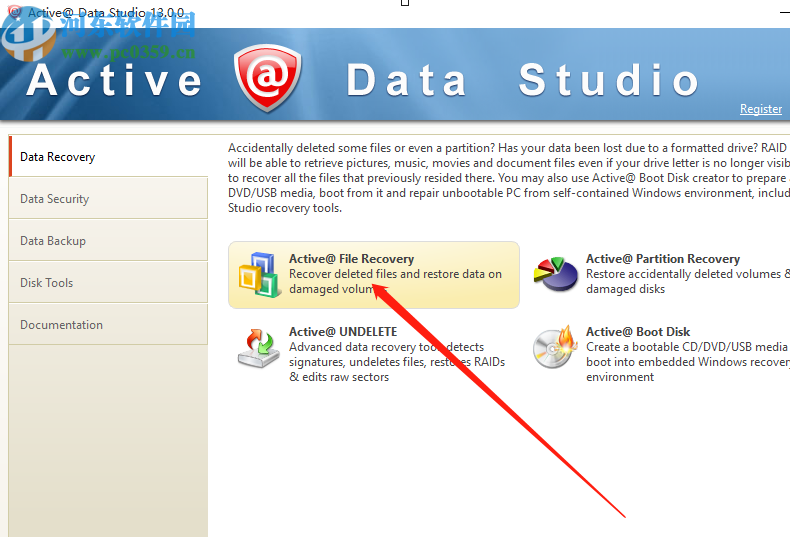 使用Active Data Studio恢復文件數據的方法
