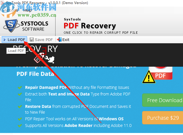 SysTools PDF Repair修復PDF文件的方法