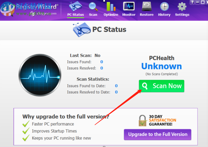 RegistryWizard修復清除系統(tǒng)注冊表的方法