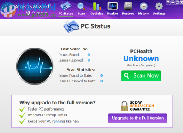 RegistryWizard修復清除系統(tǒng)注冊表的方法