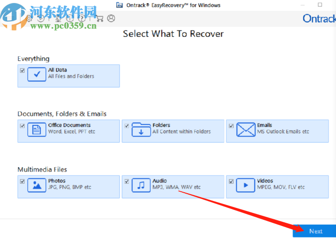 Ontrach EasyRecovery恢復刪除數據的方法