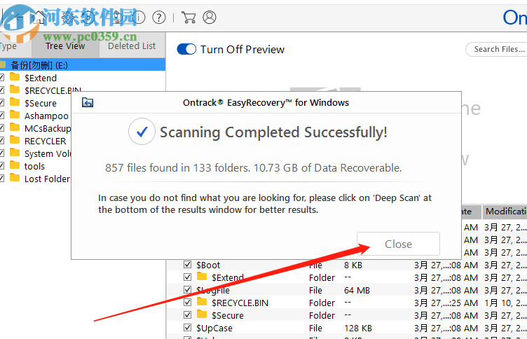Ontrach EasyRecovery恢復刪除數據的方法