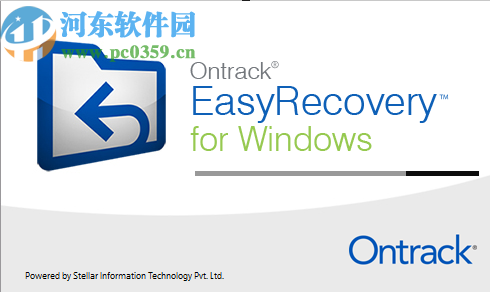 Ontrach EasyRecovery恢復刪除數據的方法