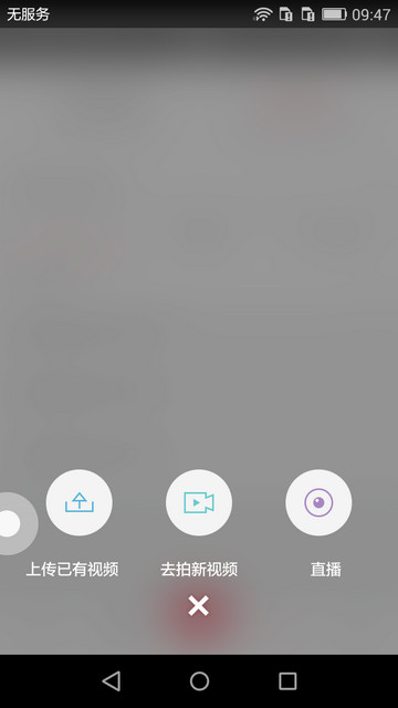 搜狐千里眼詳細(xì)使用過(guò)程介紹