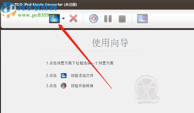 ImTOO iPod Movie Converter轉(zhuǎn)換iPod視頻的方法