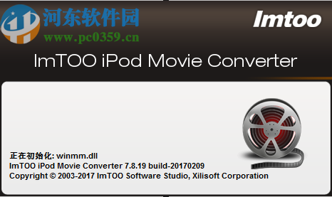 ImTOO iPod Movie Converter轉(zhuǎn)換iPod視頻的方法