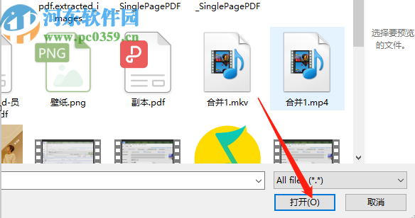 ImTOO iPod Movie Converter轉(zhuǎn)換iPod視頻的方法