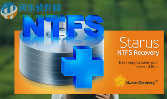 Starus NTFS Recovery掃描恢復文件的方法