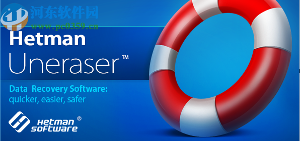 Hetman Uneraser恢復誤刪文件的方法