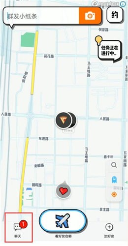 spot好友怎么刪除