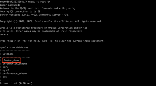 詳解用Docker構建MySQL主從環境