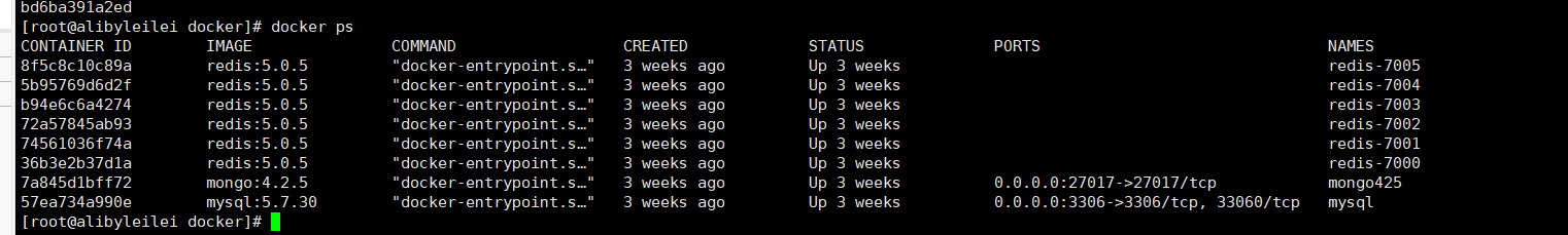 IDEA中使用Docker Compose容器編排的實現(xiàn)