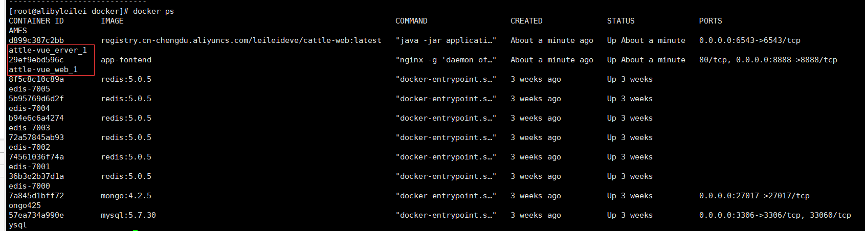 IDEA中使用Docker Compose容器編排的實現(xiàn)