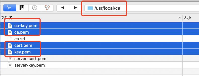 Docker開啟遠程安全訪問的圖文教程詳解