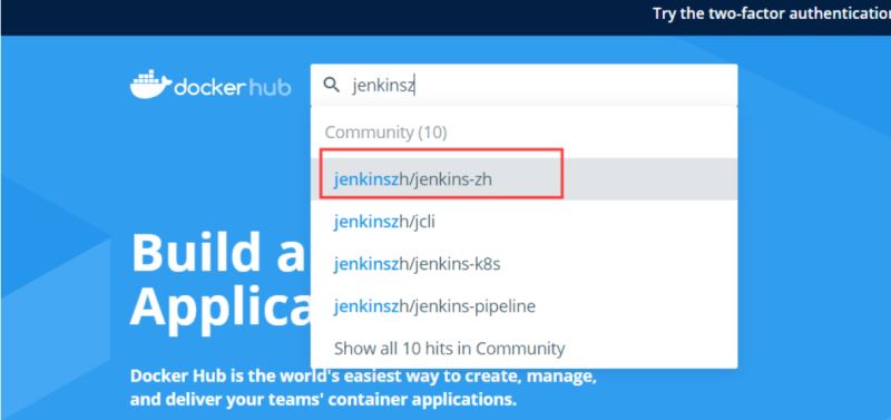 Docker 安裝 Jenkins 并解決初始安裝插件失敗問題