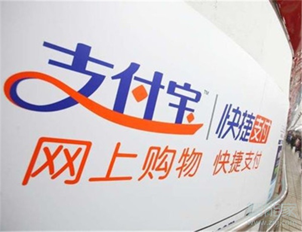 飛豬搶票怎么取消訂單