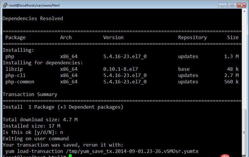 apache - Linux yum install php 為什么版本是5.4.x的而不是最新的
