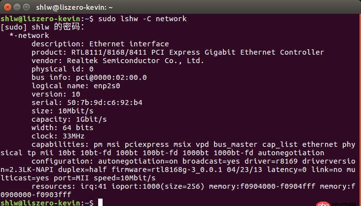 wifi - Ubuntu16.04,經常開機無線網消失。