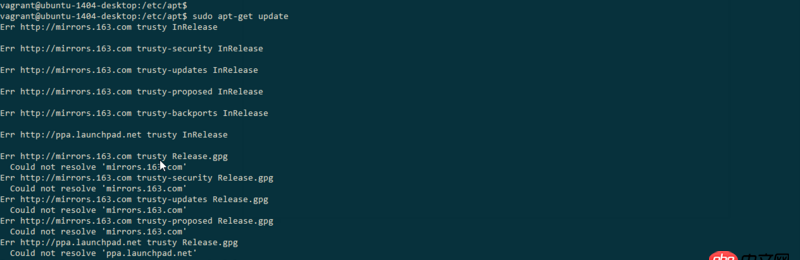 ubuntu - 國內鏡像源設置