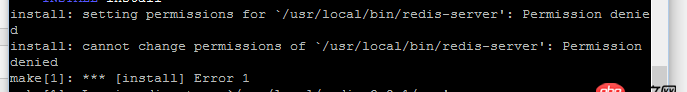 centos安裝redis出錯