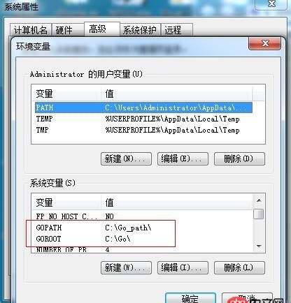 redis - goalng編譯時(shí)找不到包