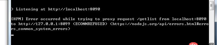 node.js - 在設置跨域的時候，proxyTable報錯誤 ？